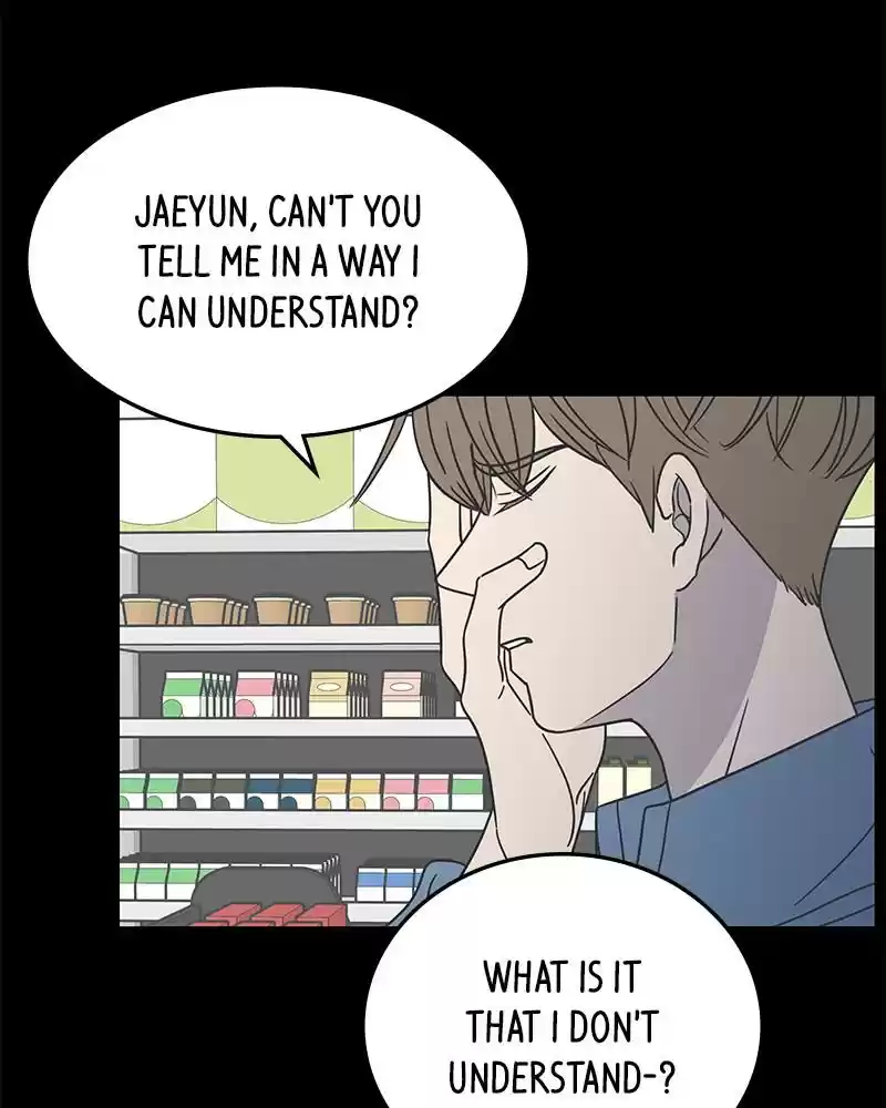 Romance 101 Chapter 58