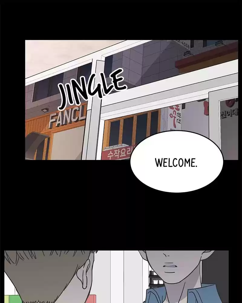 Romance 101 Chapter 58