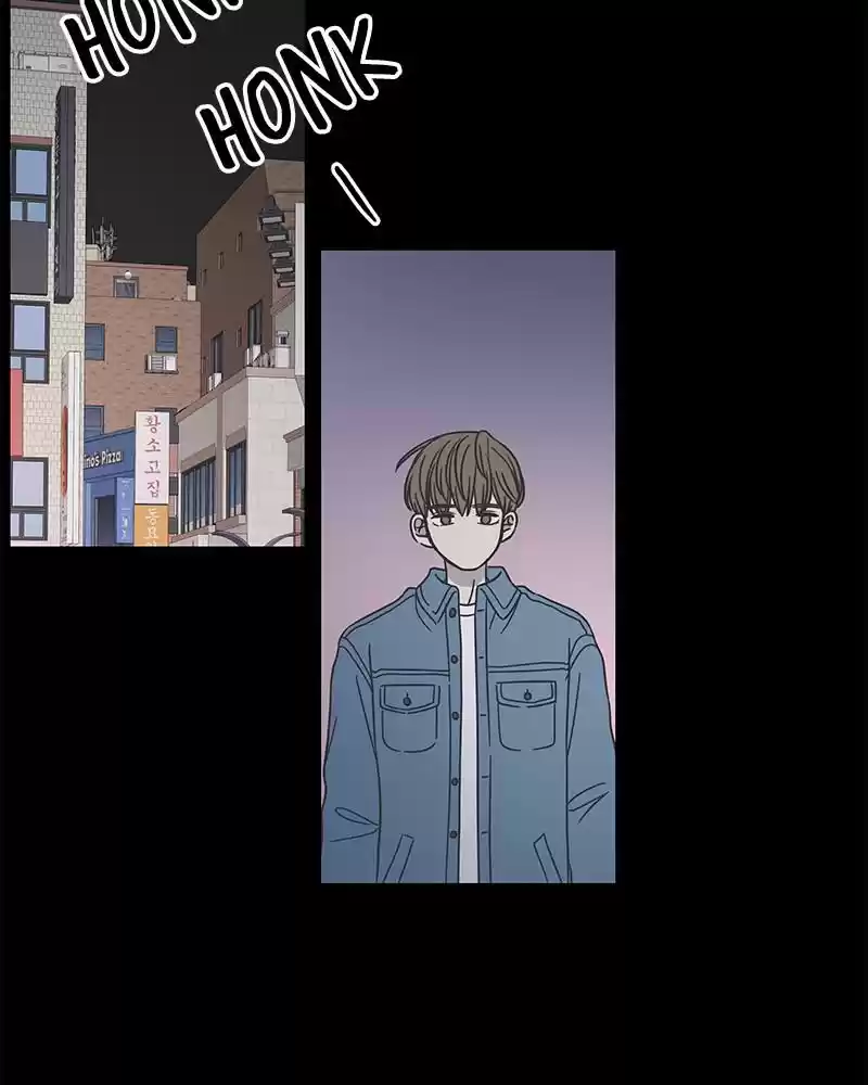 Romance 101 Chapter 58