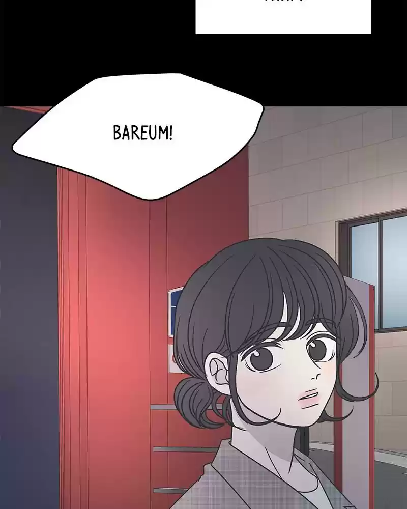 Romance 101 Chapter 58