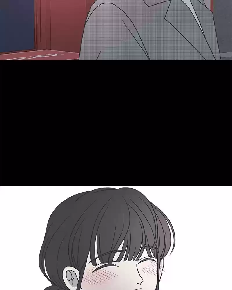 Romance 101 Chapter 58