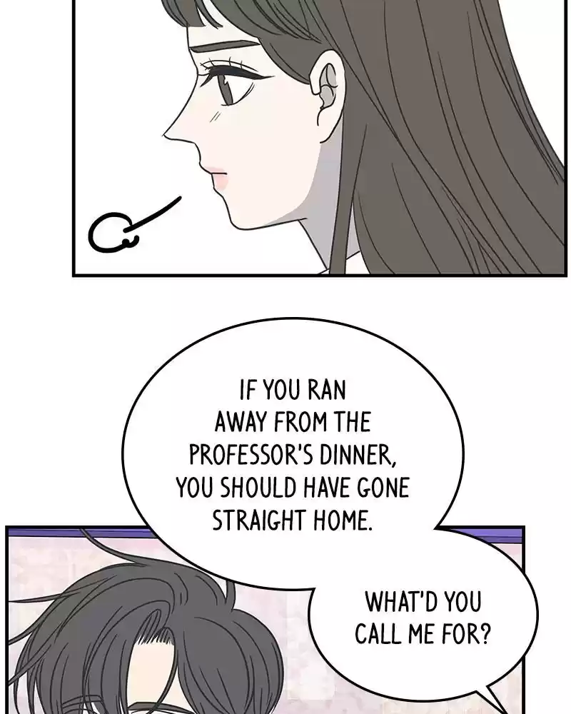 Romance 101 Chapter 58