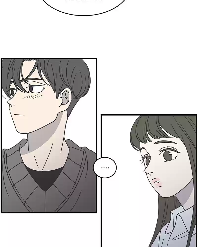 Romance 101 Chapter 58