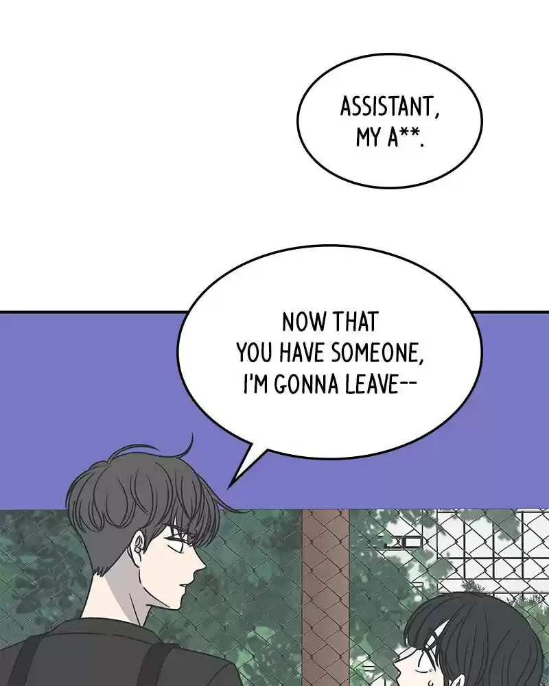 Romance 101 Chapter 63