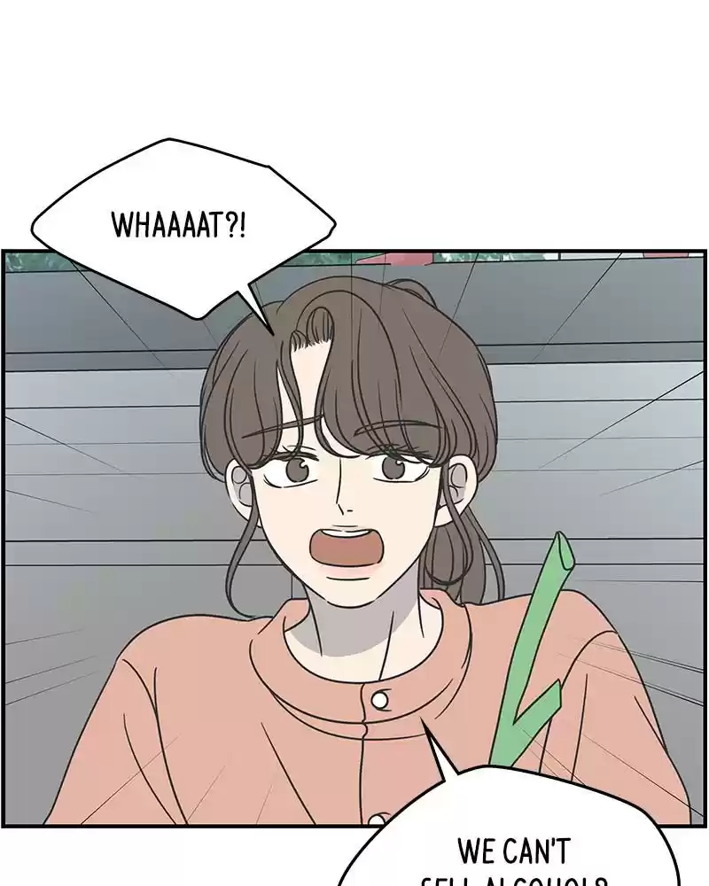 Romance 101 Chapter 63