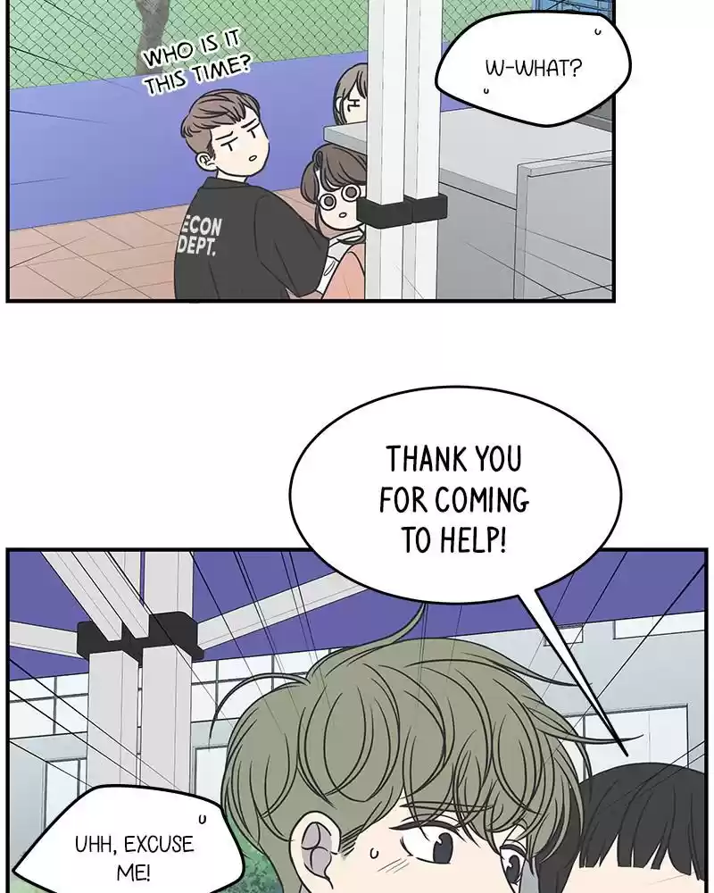 Romance 101 Chapter 63