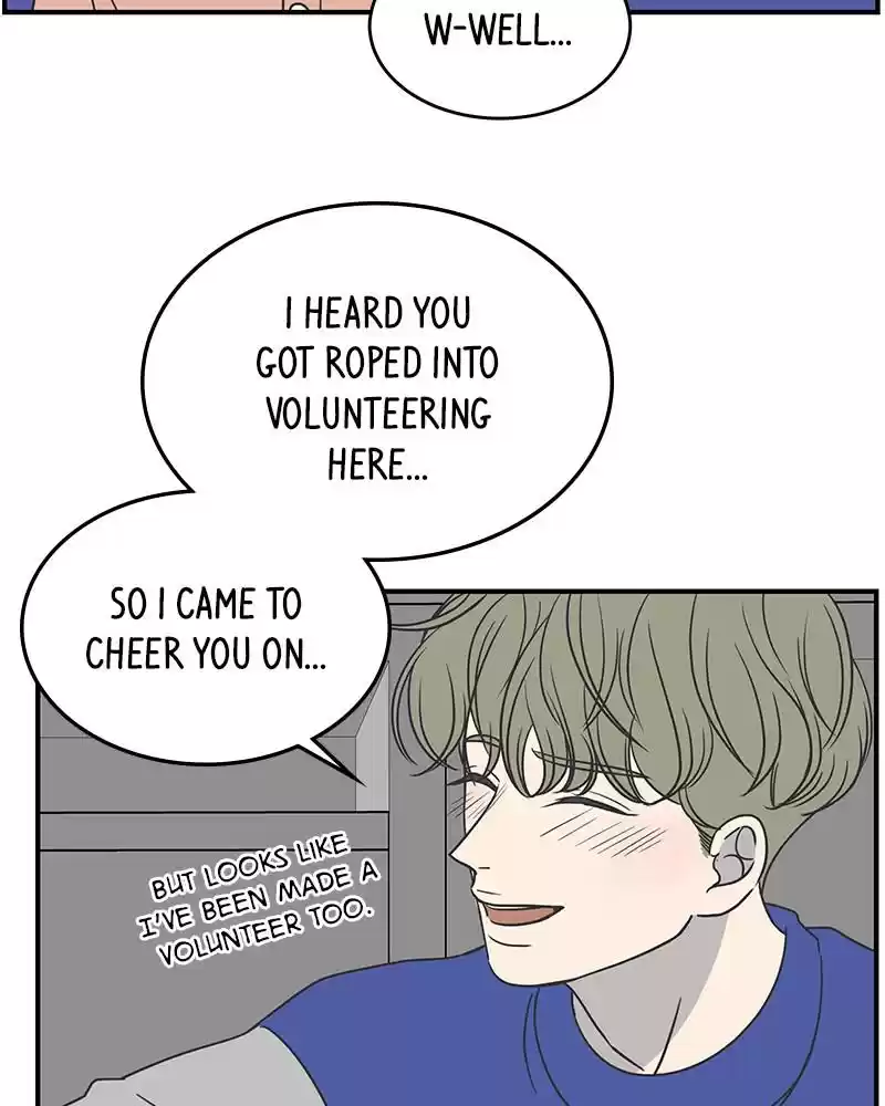 Romance 101 Chapter 63