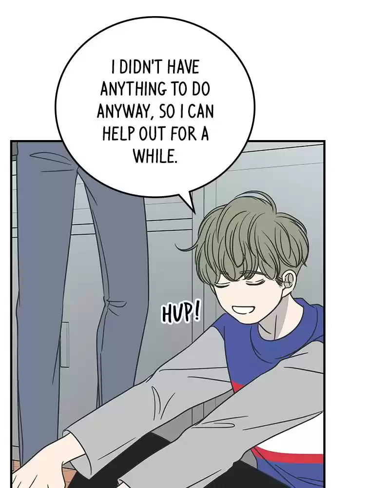 Romance 101 Chapter 63