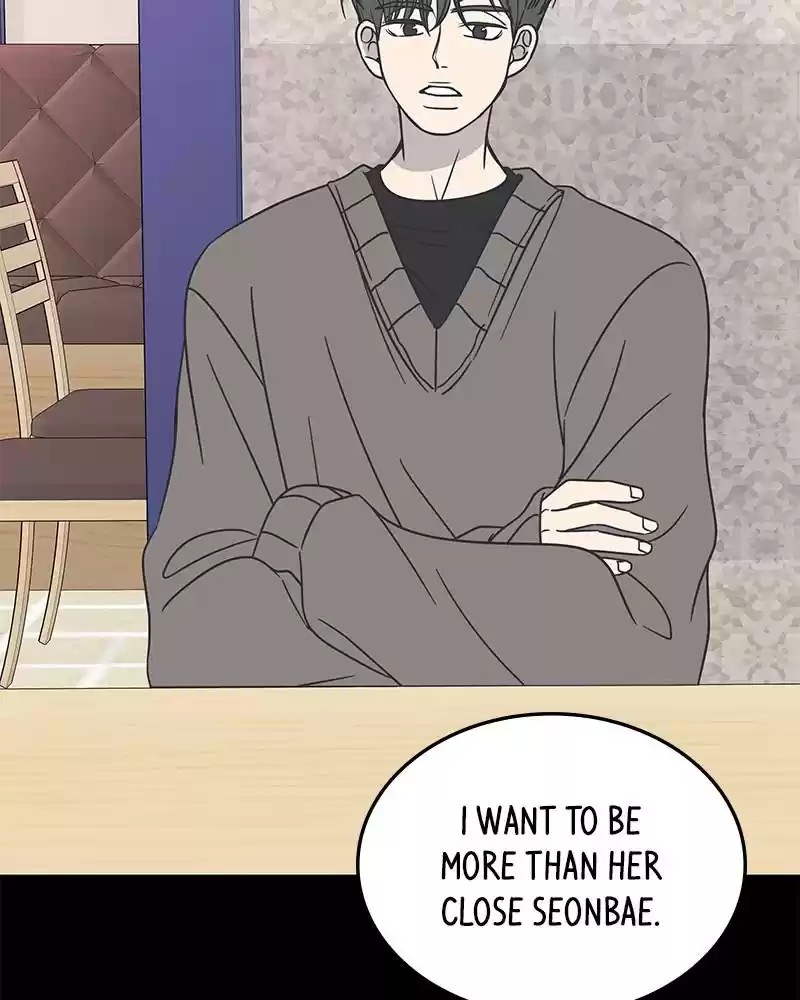 Romance 101 Chapter 63