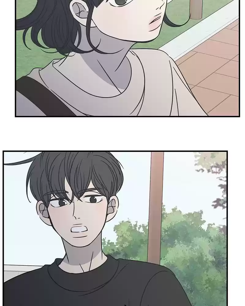 Romance 101 Chapter 63