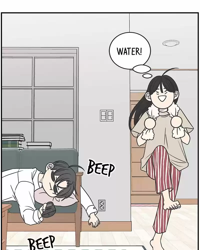 Romance 101 Chapter 83