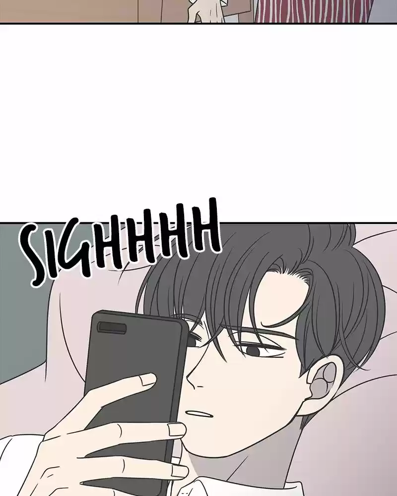 Romance 101 Chapter 83