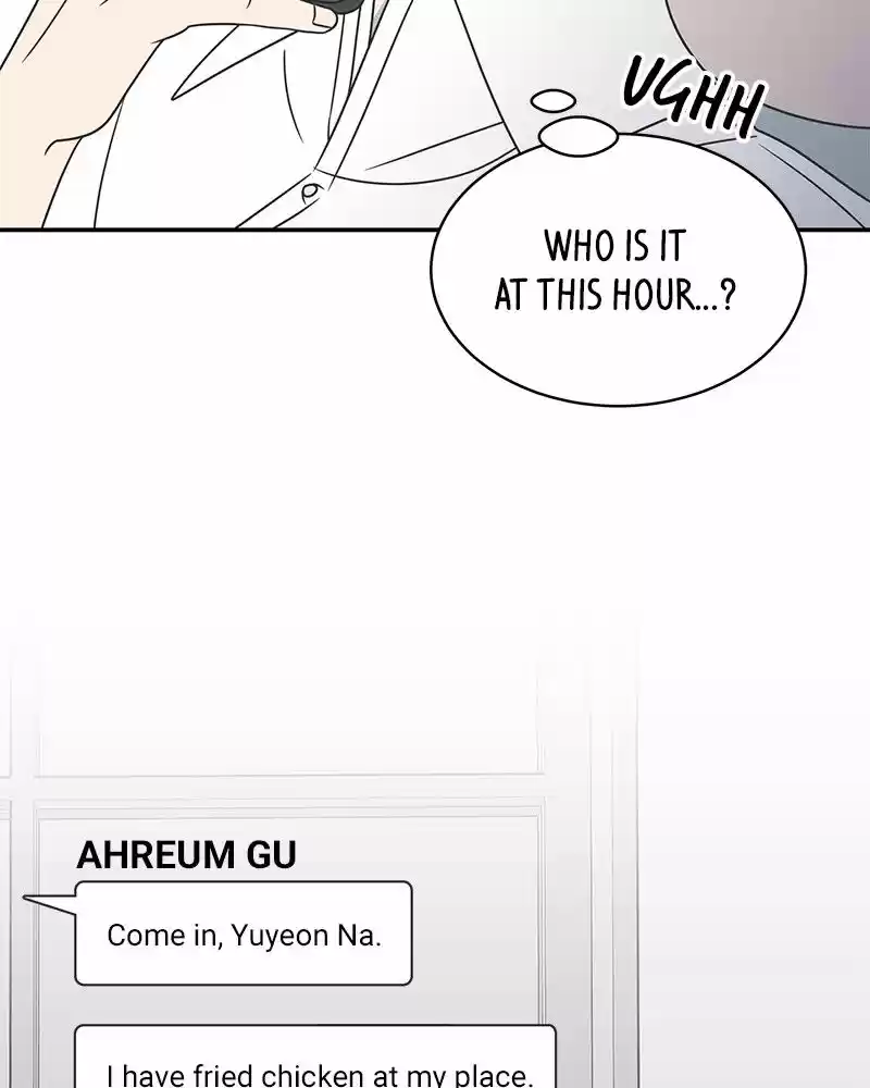 Romance 101 Chapter 83