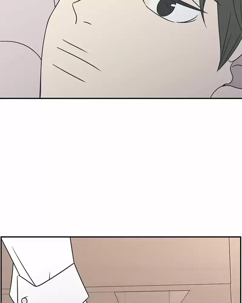 Romance 101 Chapter 83