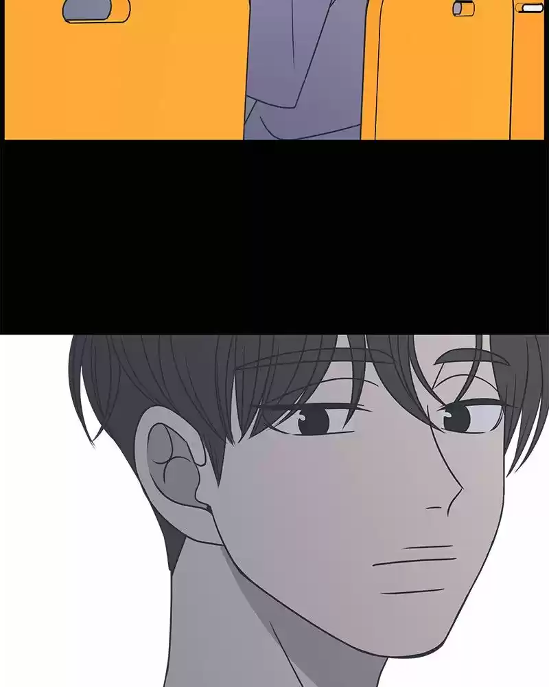 Romance 101 Chapter 83