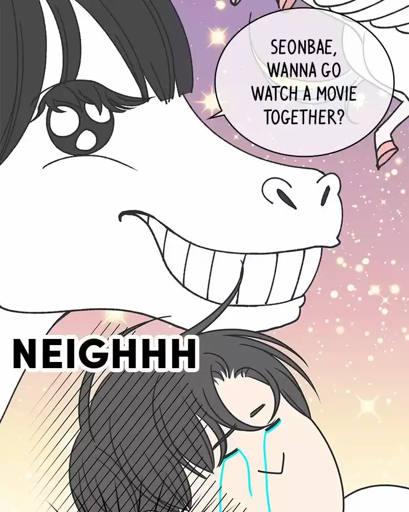 Romance 101 Chapter 83