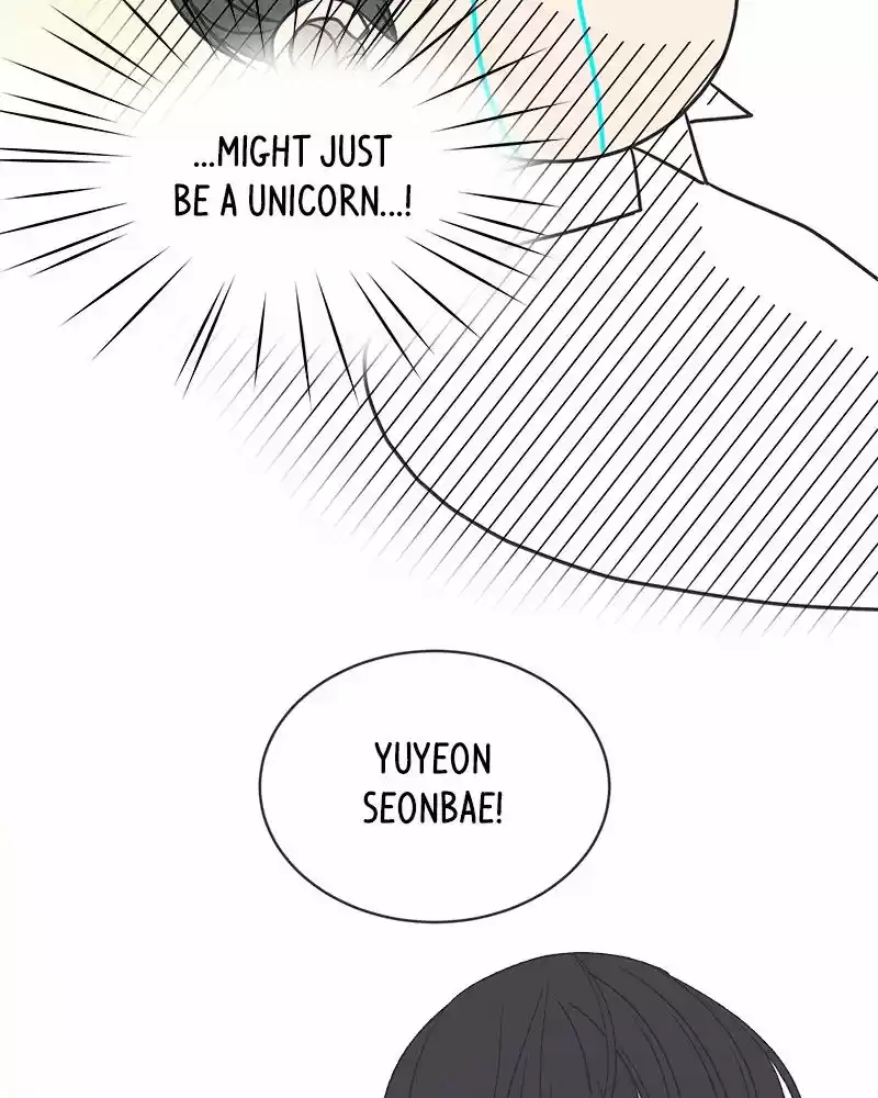 Romance 101 Chapter 83