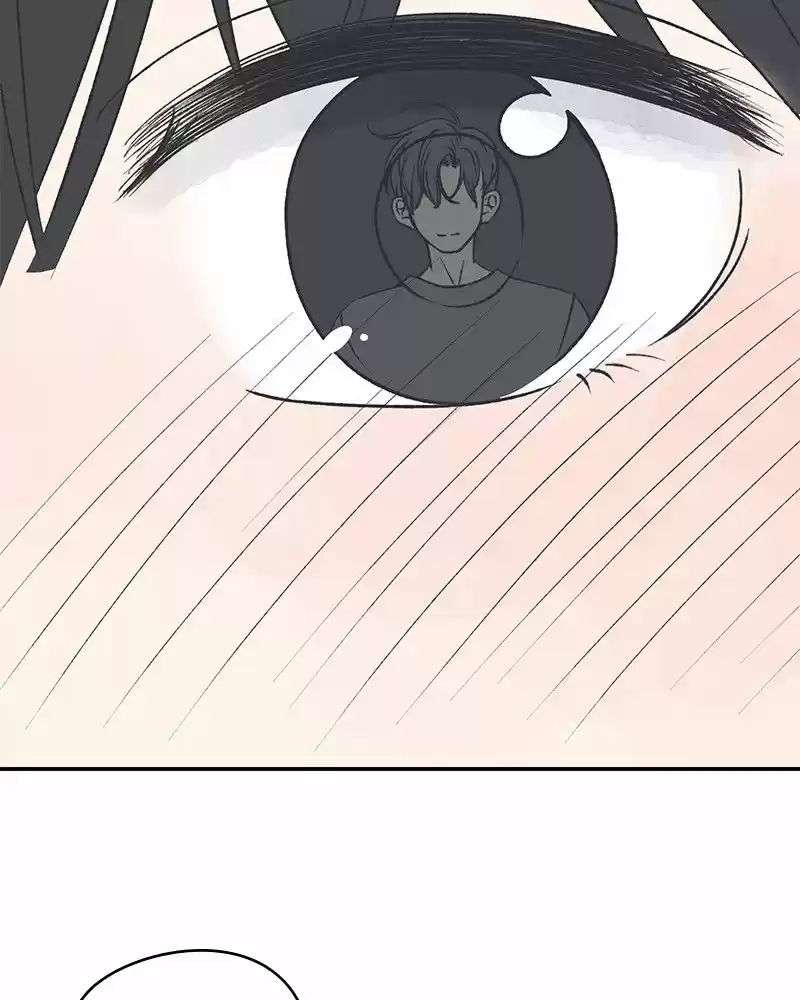 Romance 101 Chapter 83