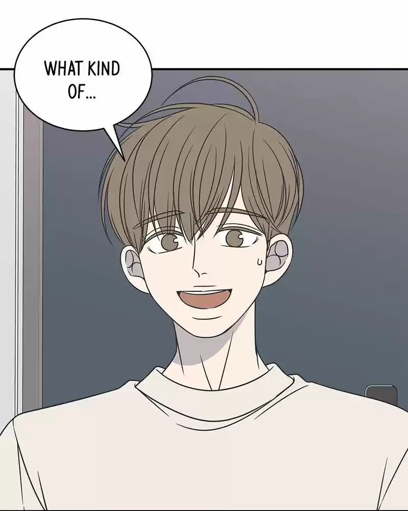 Romance 101 Chapter 83