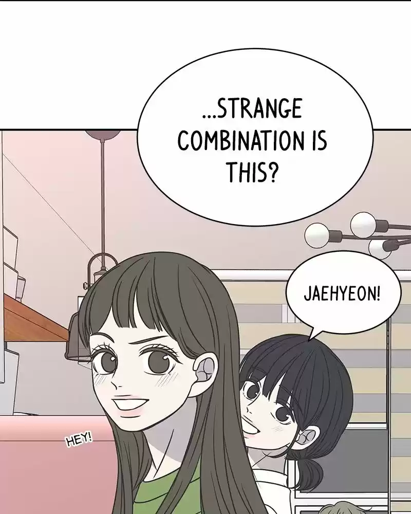 Romance 101 Chapter 83