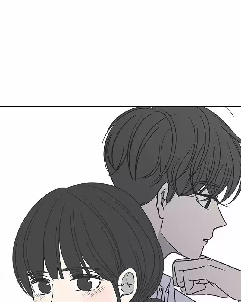 Romance 101 Chapter 83