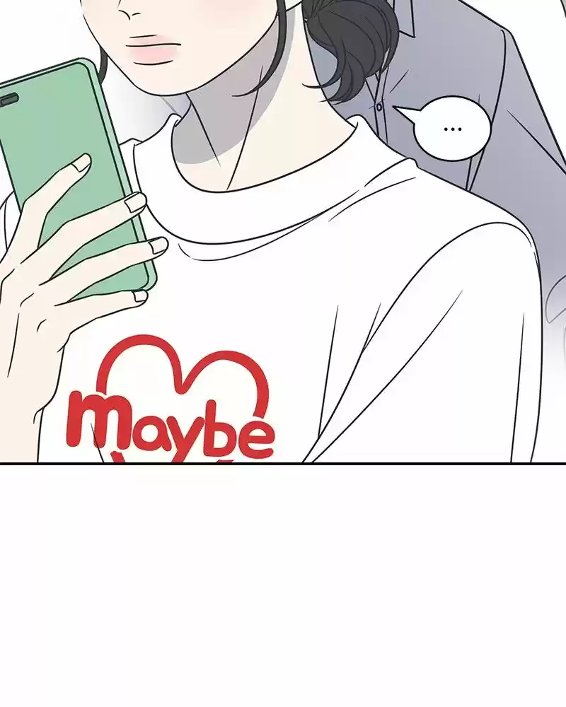 Romance 101 Chapter 83