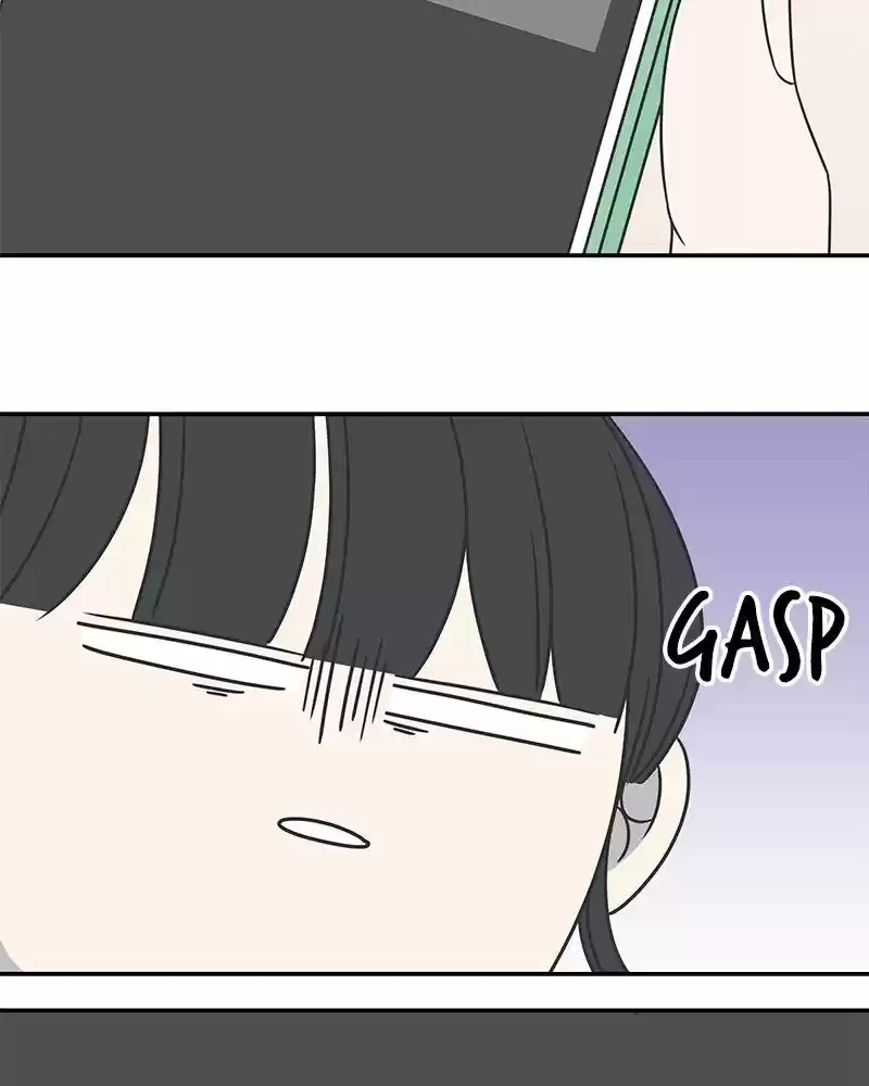 Romance 101 Chapter 83