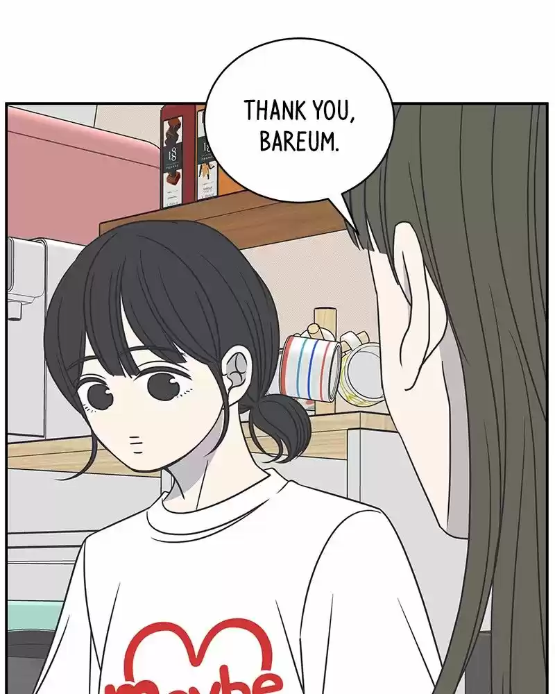 Romance 101 Chapter 83