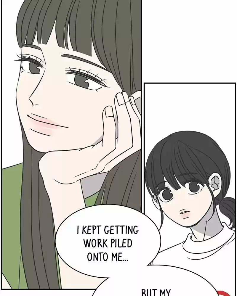 Romance 101 Chapter 83