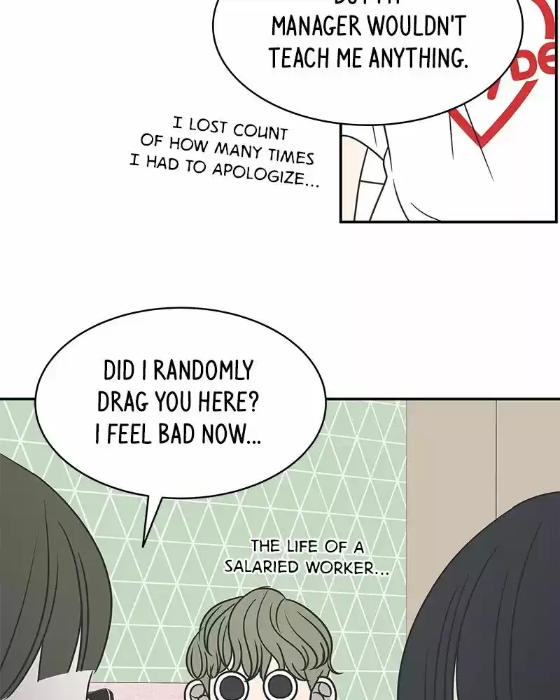 Romance 101 Chapter 83