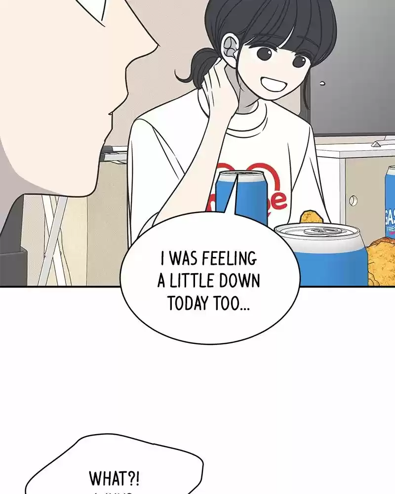 Romance 101 Chapter 83