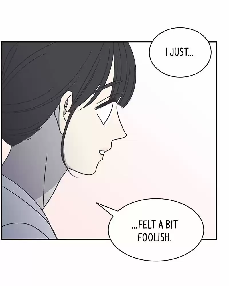 Romance 101 Chapter 83