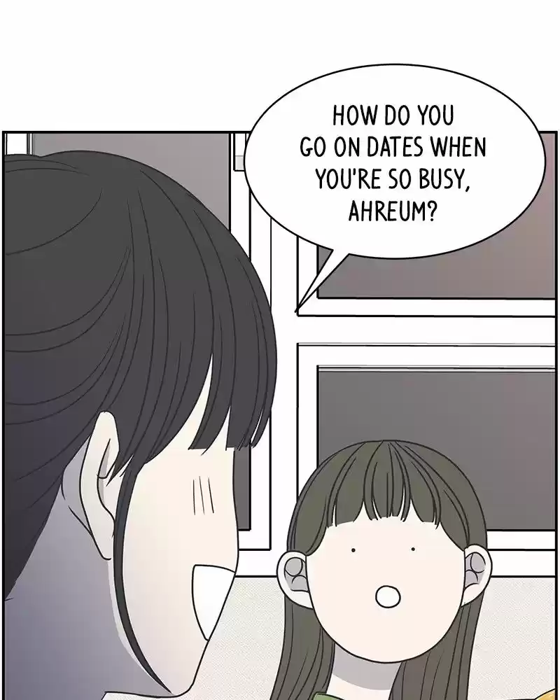 Romance 101 Chapter 83