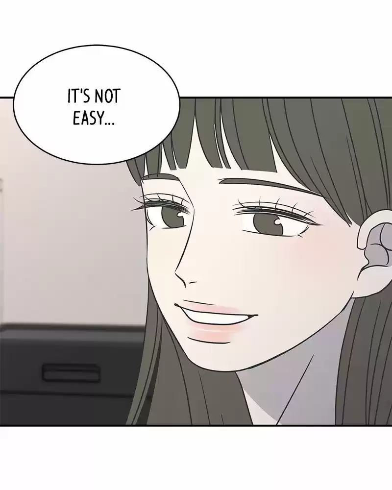 Romance 101 Chapter 83