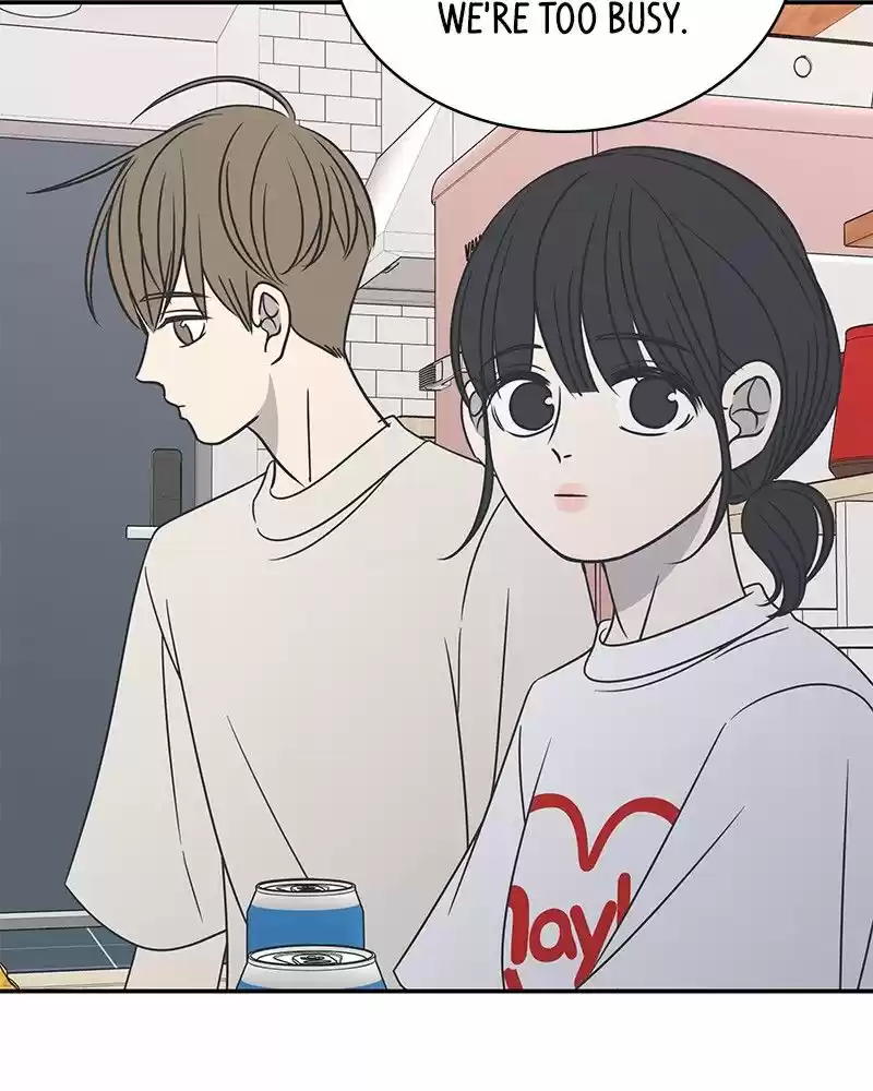 Romance 101 Chapter 83