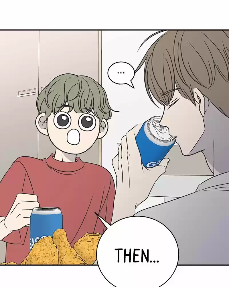 Romance 101 Chapter 83