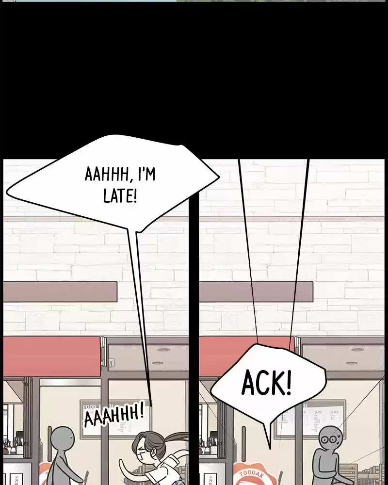 Romance 101 Chapter 84