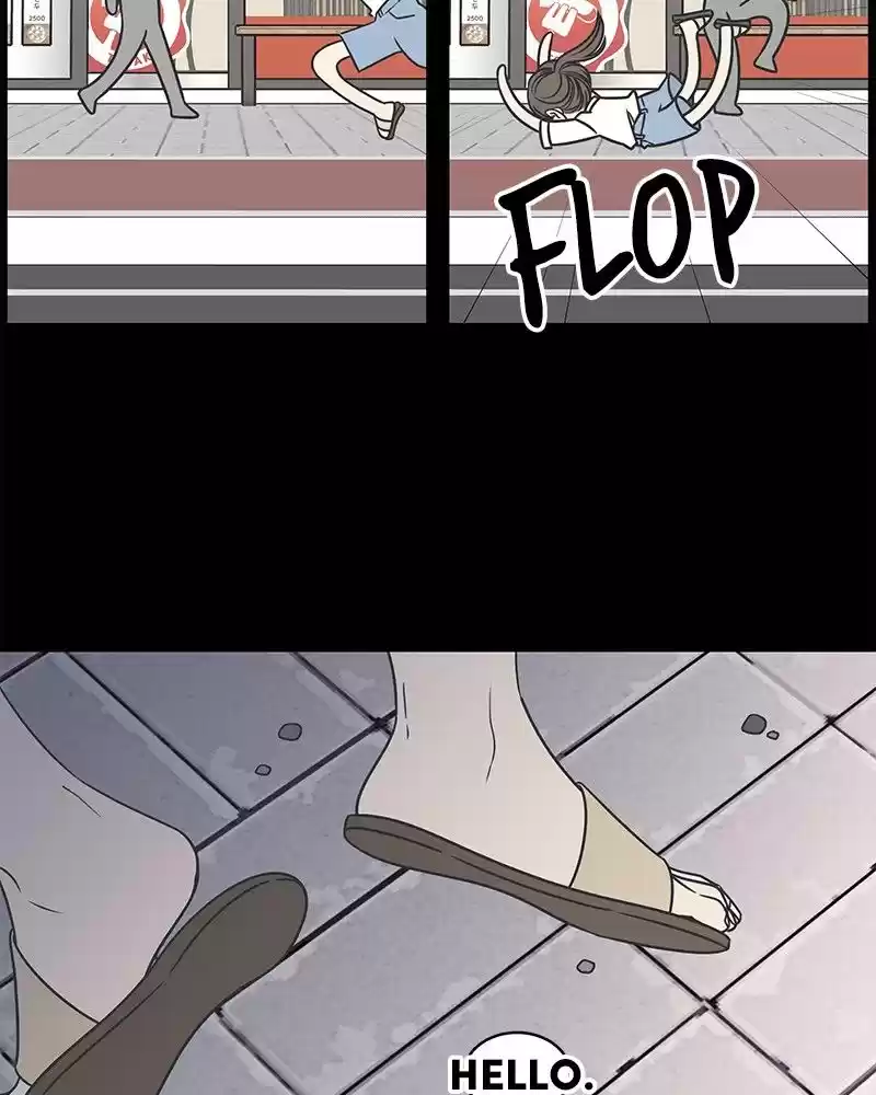 Romance 101 Chapter 84