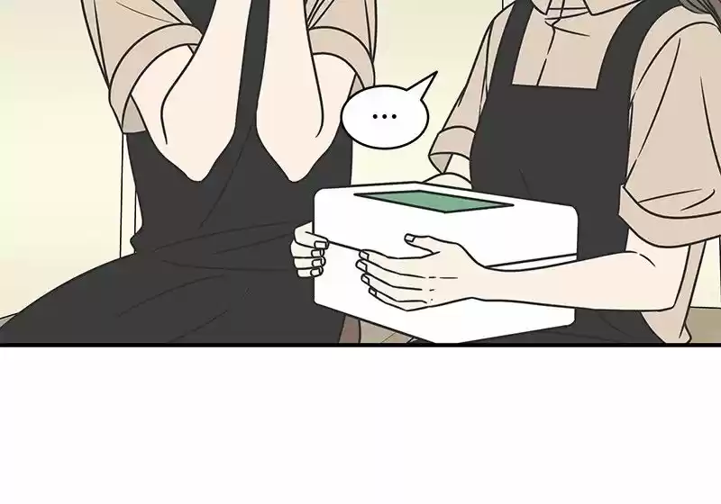 Romance 101 Chapter 84