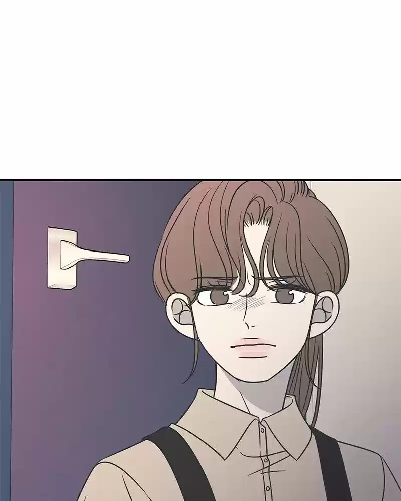 Romance 101 Chapter 84