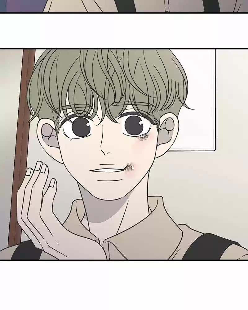 Romance 101 Chapter 84