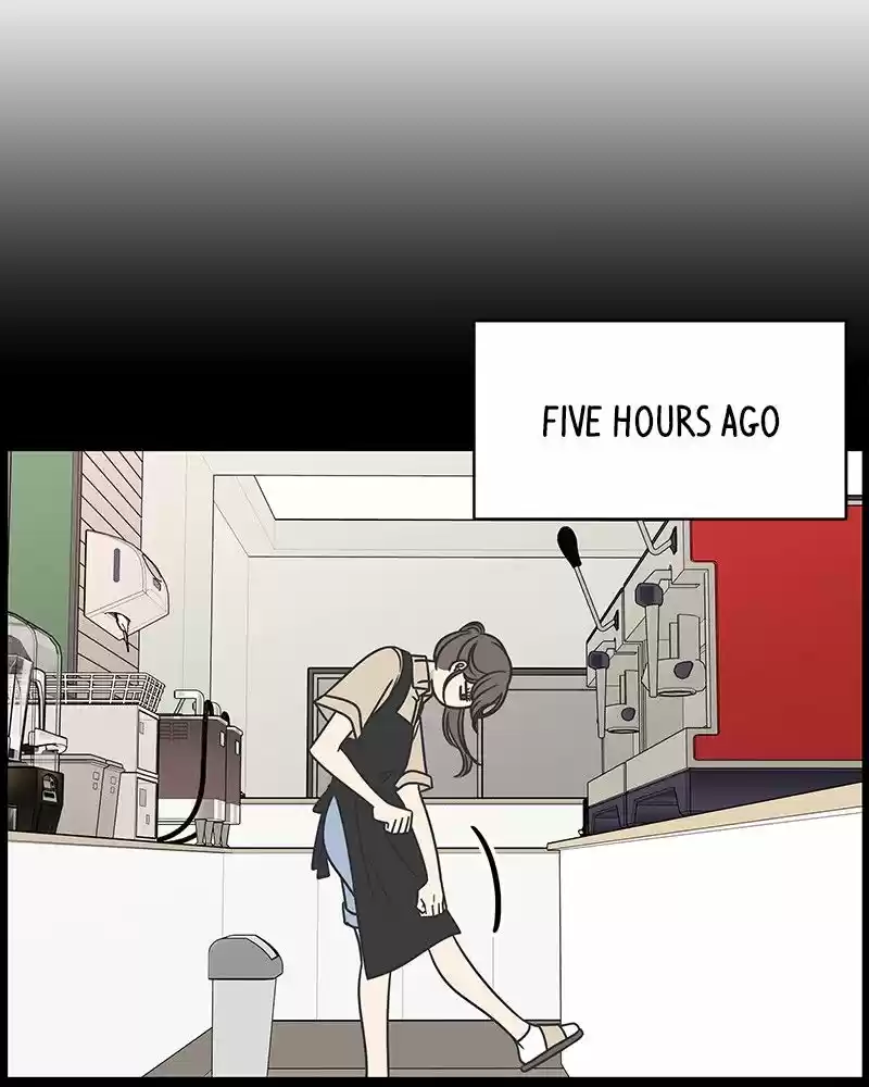 Romance 101 Chapter 84