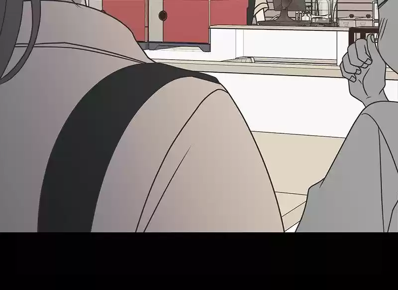 Romance 101 Chapter 84