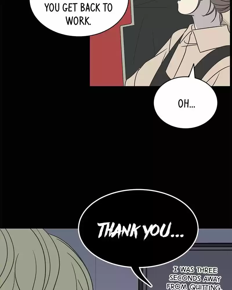 Romance 101 Chapter 84