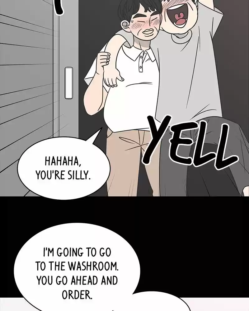 Romance 101 Chapter 84