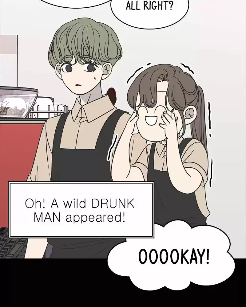 Romance 101 Chapter 84