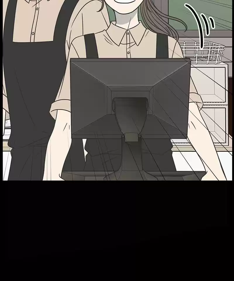 Romance 101 Chapter 84