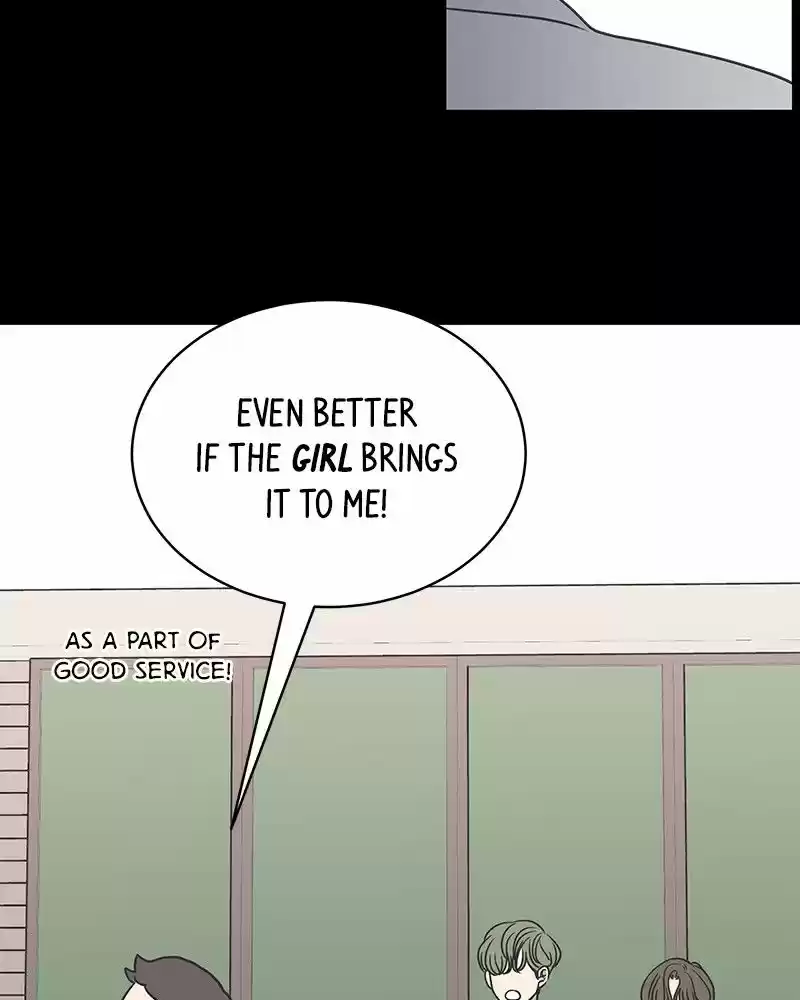 Romance 101 Chapter 84