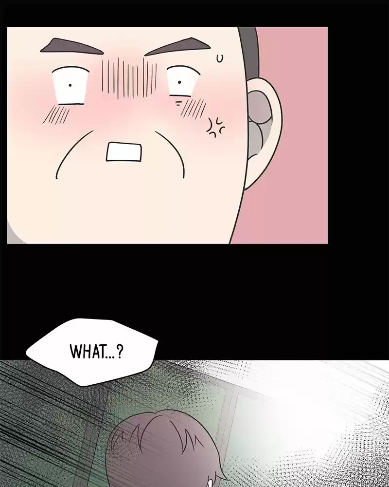 Romance 101 Chapter 84