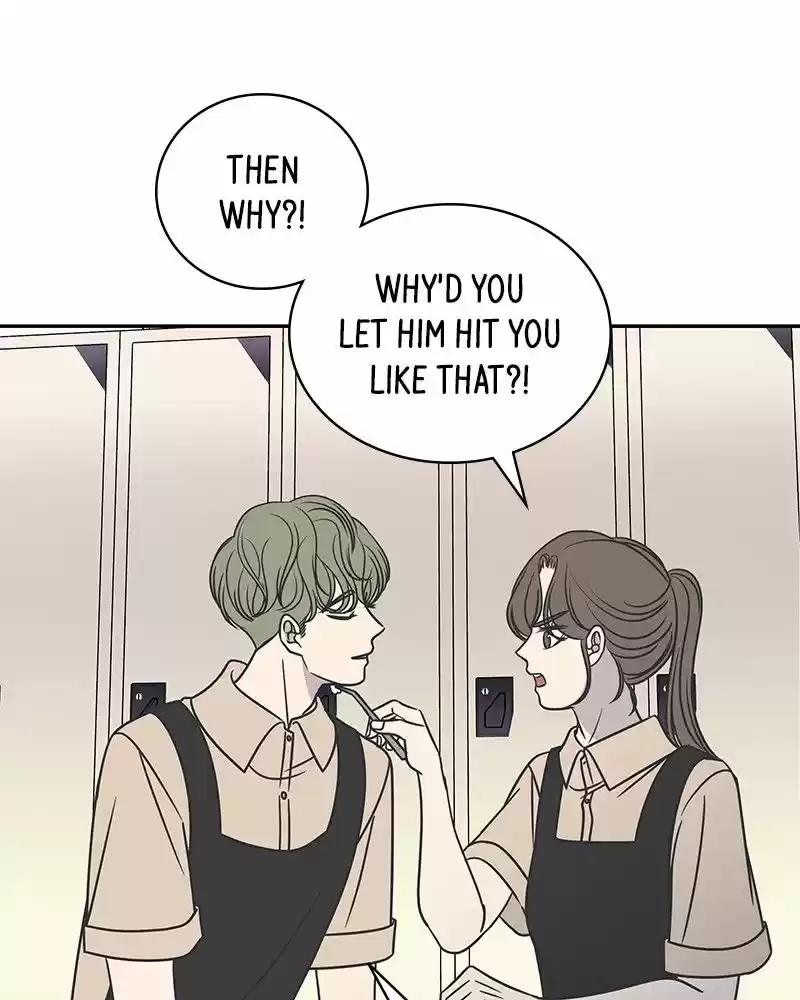 Romance 101 Chapter 84